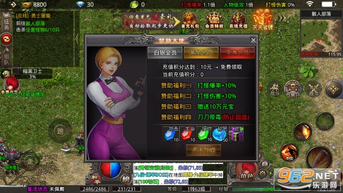 С�������Թ�����������2022���°� v1.3.0��ͼ6