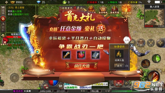 С�������Թ�����������2022���°� v1.3.0��ͼ7