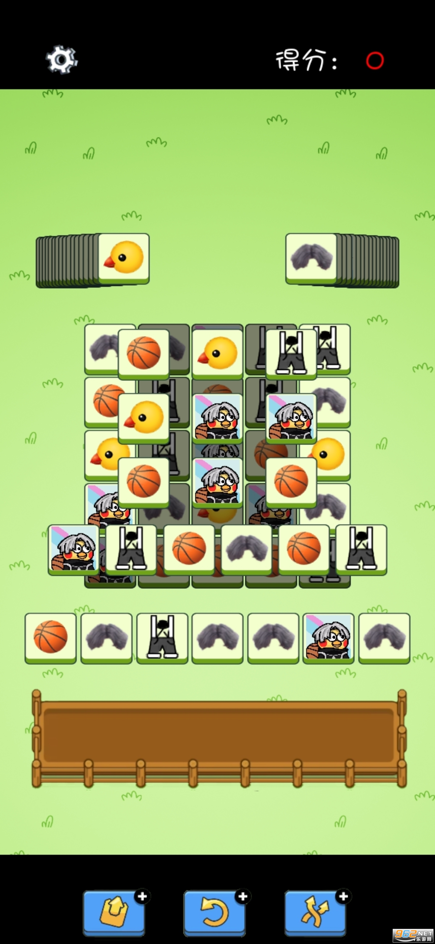 ikun���˸���С��Ϸ��ͼ1