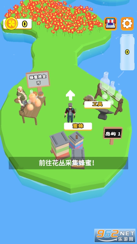 ���������Ϸ�޹���ͼ4