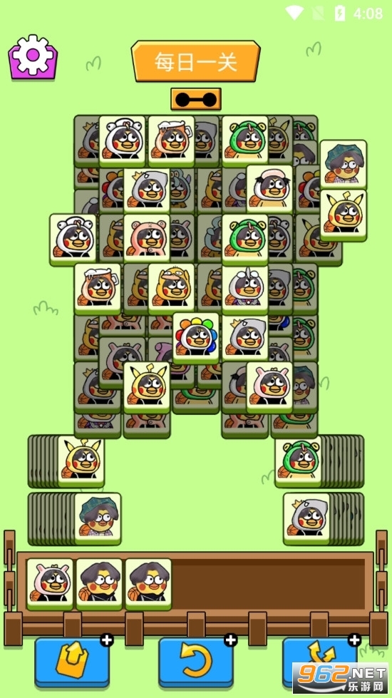 ���˸�����Ϸ���˸���v1.0.5���°��ͼ3