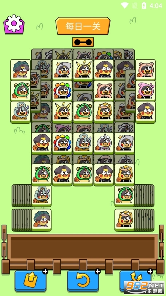 ���˸�����Ϸ���˸���v1.0.5���°��ͼ1