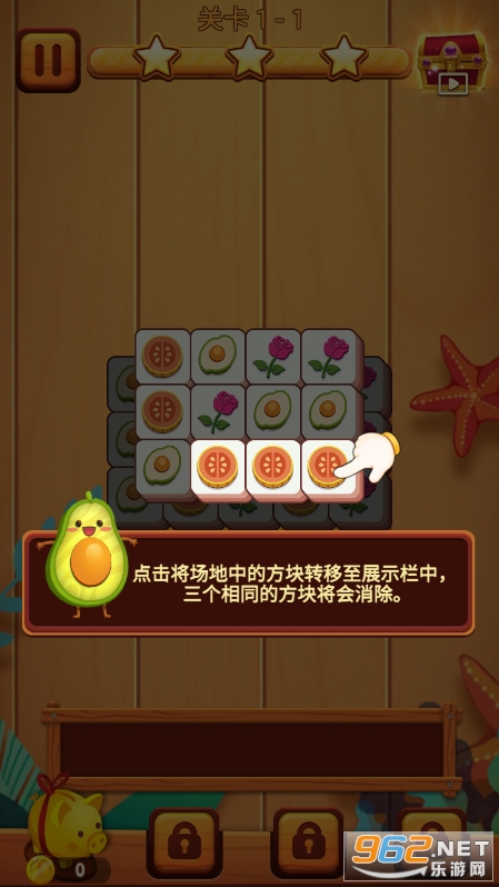 ���鰮������Ѱ��ͼ4