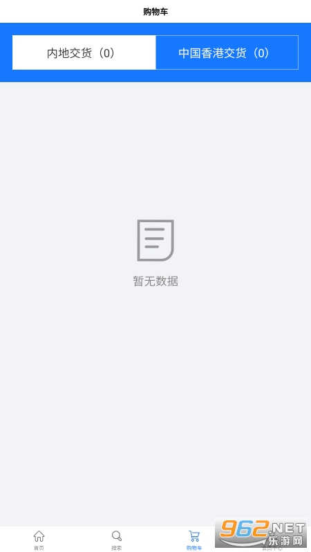�ƺ�о��ickeyv1.0 �ֻ����ͼ1