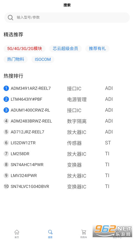 �ƺ�о��ickeyv1.0 �ֻ����ͼ2