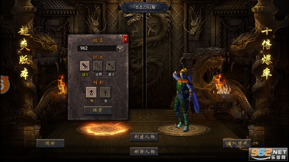 �񱩴��渣����v1.6 ���°��ͼ0