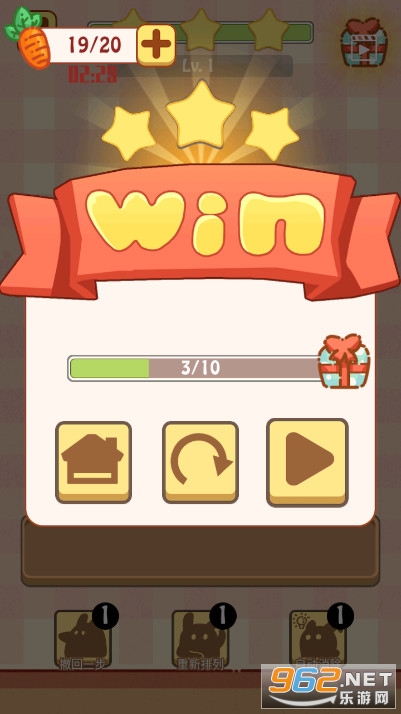���˸��õ�����Ϸv1.0.0 ���°��ͼ2