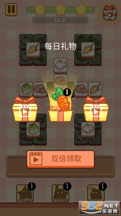 ���˸��õ�����Ϸv1.0.0 ���°��ͼ6