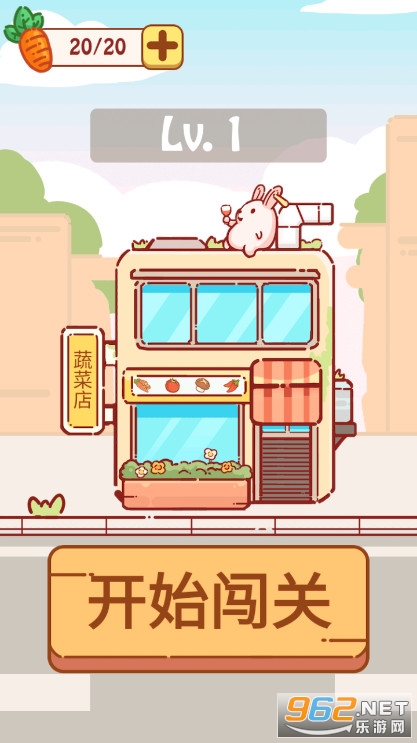 ���˸��õ�����Ϸv1.0.0 ���°��ͼ3