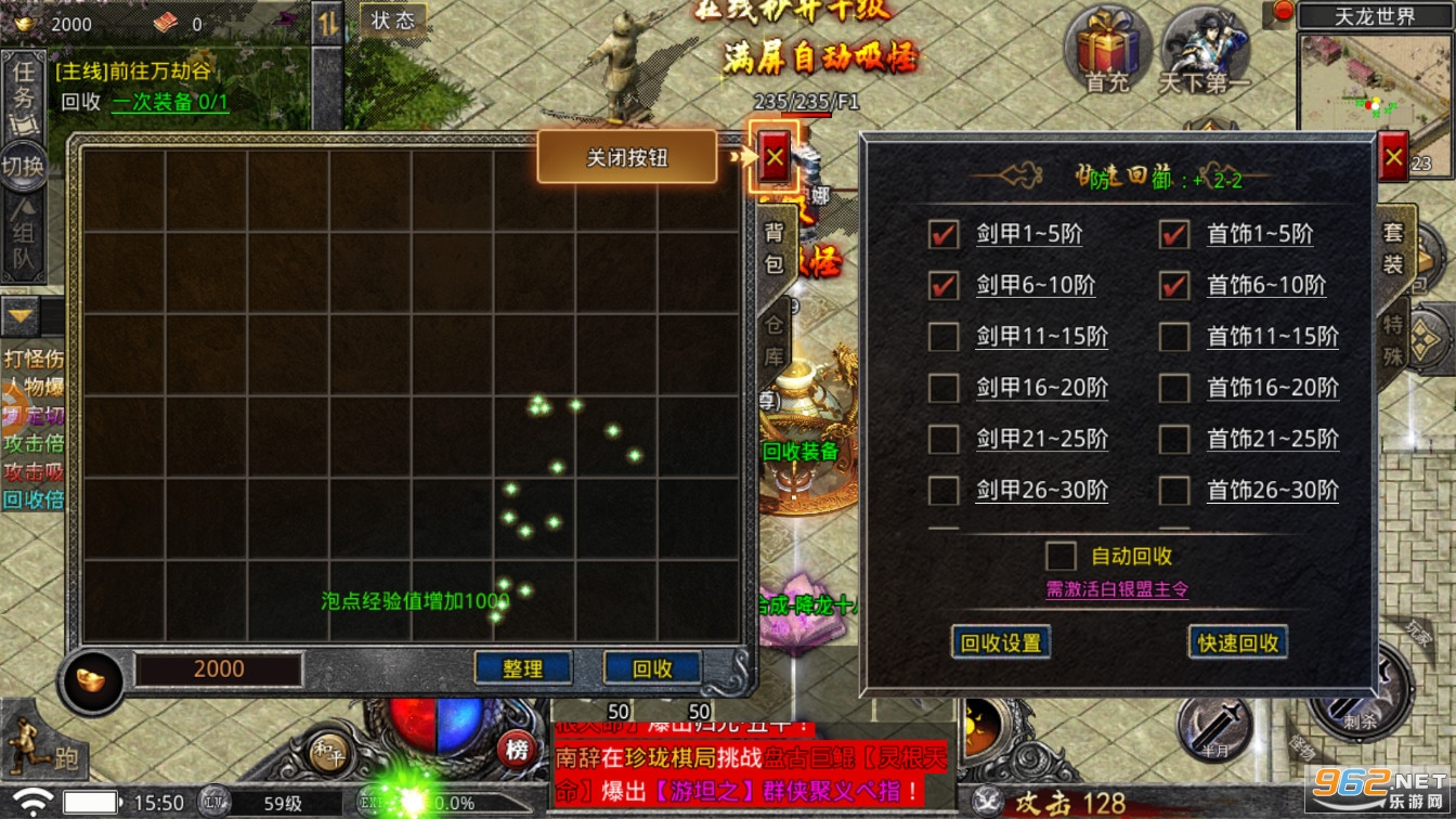 �������洫�����ν�ͼ0