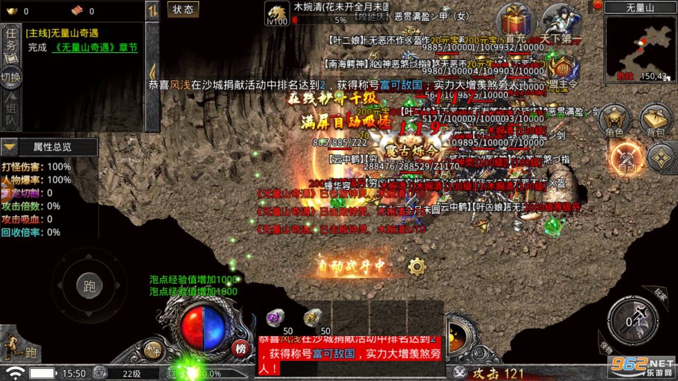 �������洫�����ν�ͼ2