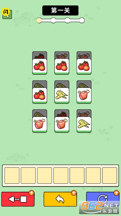 ����¿��(���а�)С��Ϸv1.6.4 ��׿���ͼ3