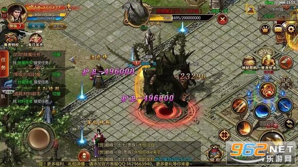 ������ҵ��ְҵ�������ν�ͼ2