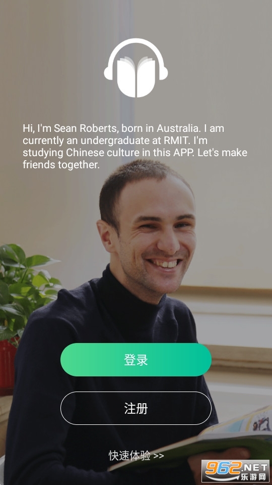 ��������ѧ��ְ��app���°� v4.3.17��ͼ0