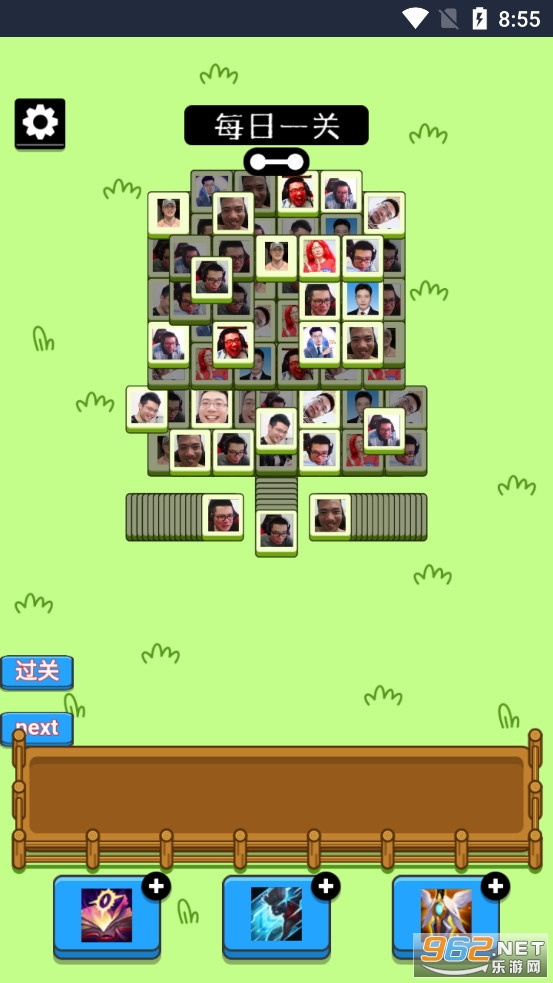 ��˾�����˸����ֻ���v1.0��ͼ4