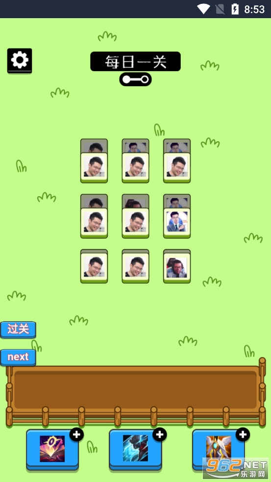 ��˾�����˸����ֻ���v1.0��ͼ1