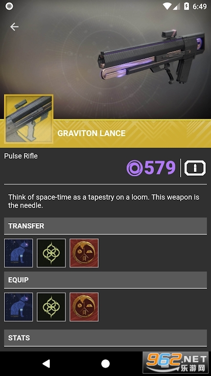 Little Light for Destiny 2�ٷ���v2.0.24���°��ͼ2
