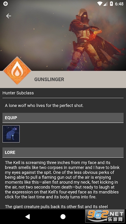 Little Light for Destiny 2�ٷ���v2.0.24���°��ͼ3