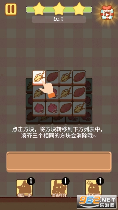 ���˸������ذ�װ�޹���ͼ5