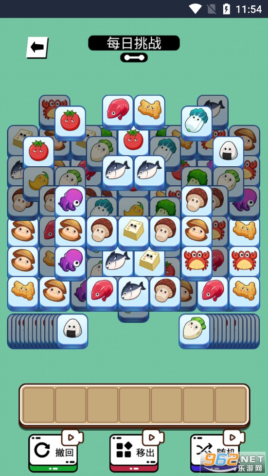 ���˸�������С��Ϸ��׿��v1.0��ͼ1