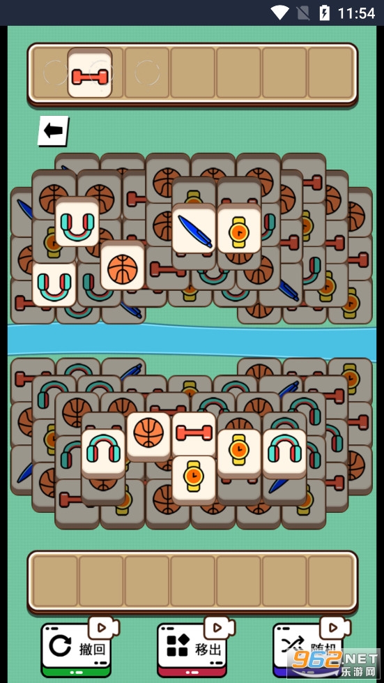���˸�������С��Ϸ��׿��v1.0��ͼ3