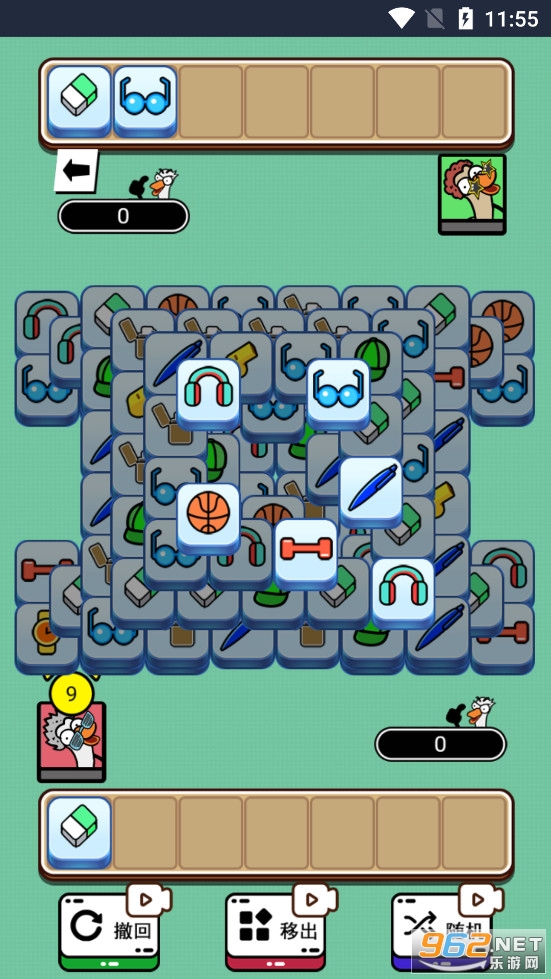 ���˸�������С��Ϸ��׿��v1.0��ͼ4