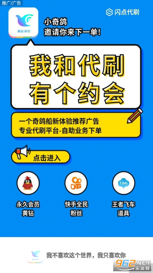��ֽ������appv2.13 ���°��ͼ2