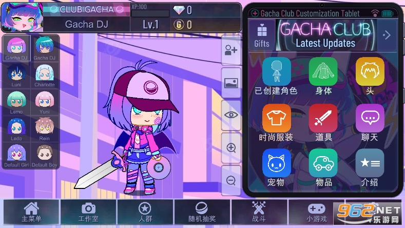 Gacha Fandoms�Ӳ�ͬ��Ȧ��ͼ4