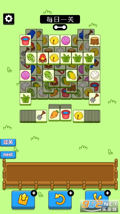 ���˸���΢��С��Ϸ��ͼ0