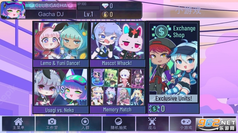 �Ӳ�ͬ��ȦGacha Fandoms��Ϸ��ͼ2