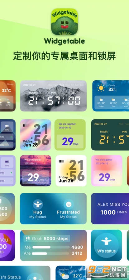 苹果情侣小组件(Lock Screen- Widgetable)截图2