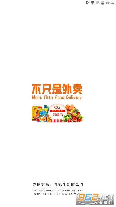 ������app�ٷ���v4.4.0.20240318.1 ���°��ͼ0