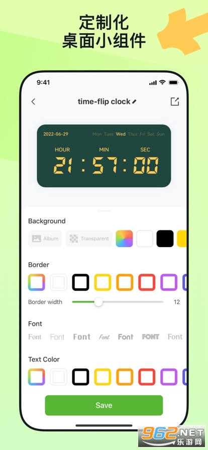Lock Screen- Widgetable��׿��v1.0���°��ͼ1