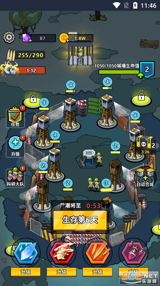 ����21����Ϸ���°�v1.0��ͼ3