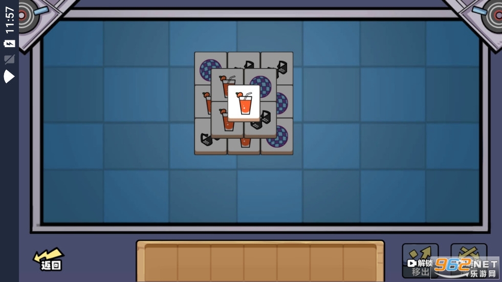 ���ƳԼ���Ϸ��׿��v1.0��ͼ4