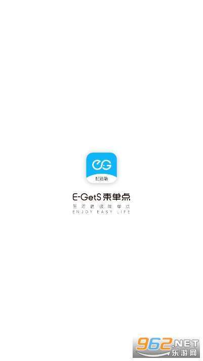�������������ֶ�appv2.4.2.20240428.4 ���Ͷ˽�ͼ3