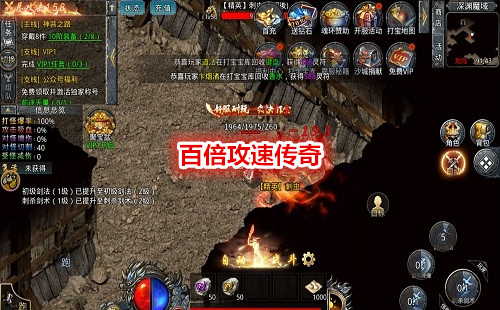 �ٱ����ٴ���_ǧ�����ٴ���_1.76ȫ�¹��ٴ���