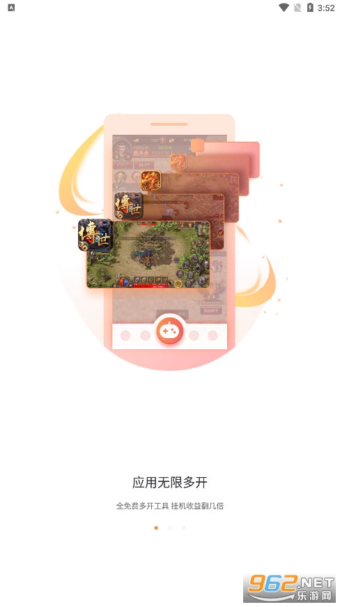 ̰�������ƹһ���ͼ4