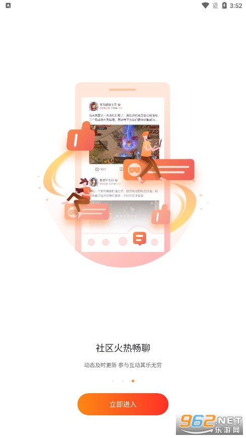 ̰�������ƹһ���ͼ3