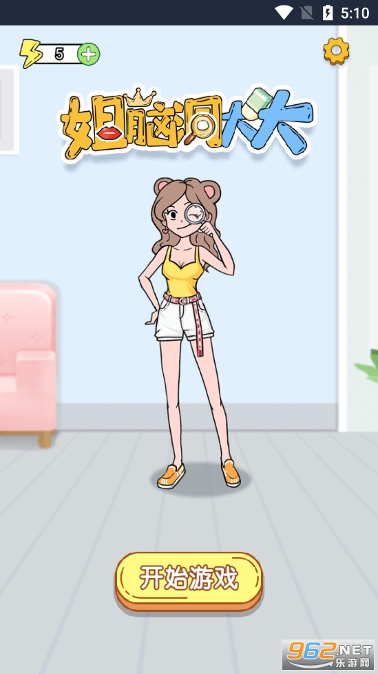 ���Զ����׿��v1.0��ͼ0