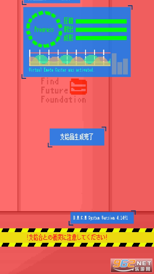 ������֮�����ڼ�������Ϸv1.0.3 ���°��ͼ2