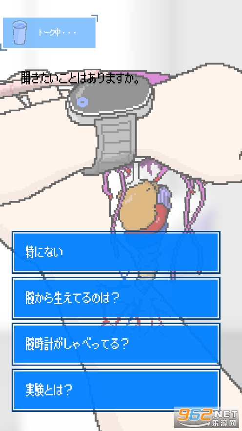 ������֮�����ڼ�������Ϸv1.0.3 ���°��ͼ0