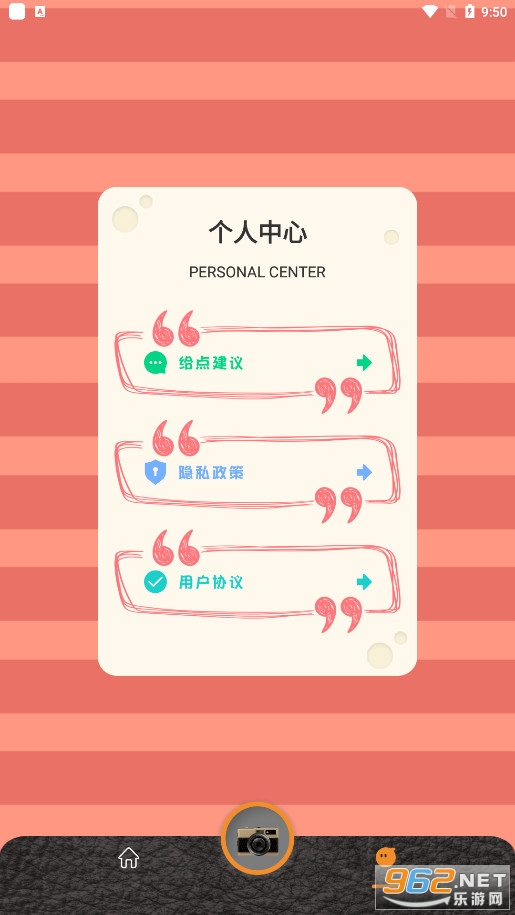 loficam���������ͼ0