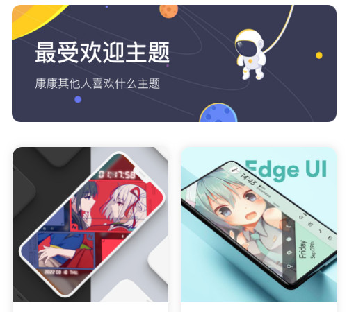 �ǹ����ֻ�����_�ǹ���app_�ǹ������������Դ