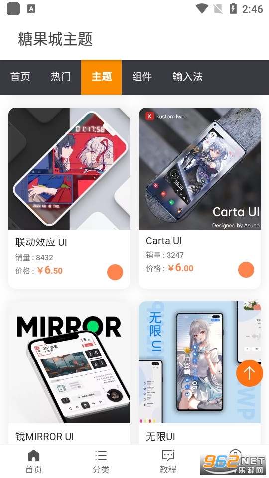 �ǹ������ⰲ׿���ͼ1