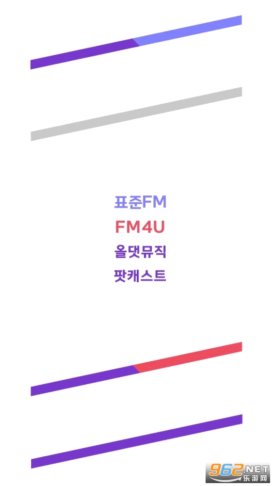 mbc mini radiov4.2.8��ͼ1
