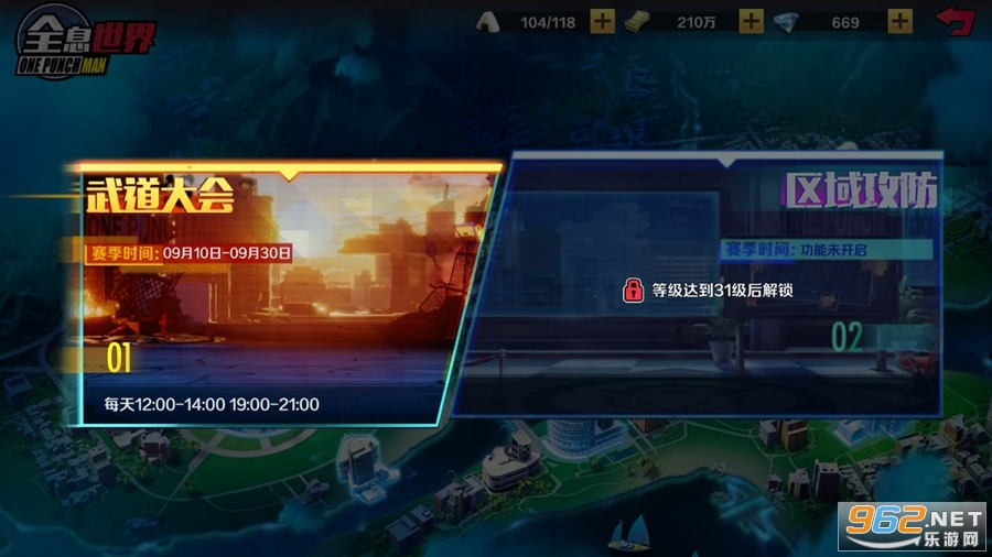 һȭ��������ִ�н�ͼ5