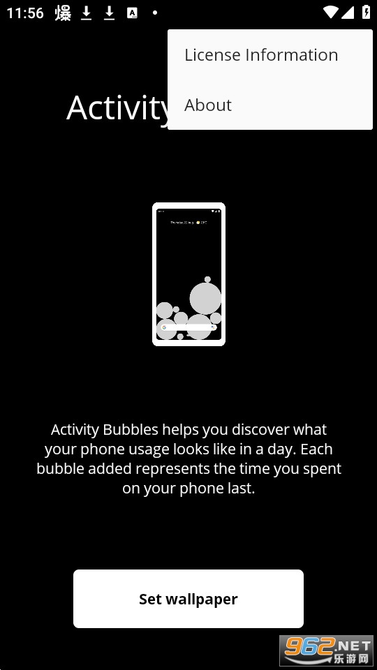 activity bubbles����v0240f9a ��׿���ͼ2