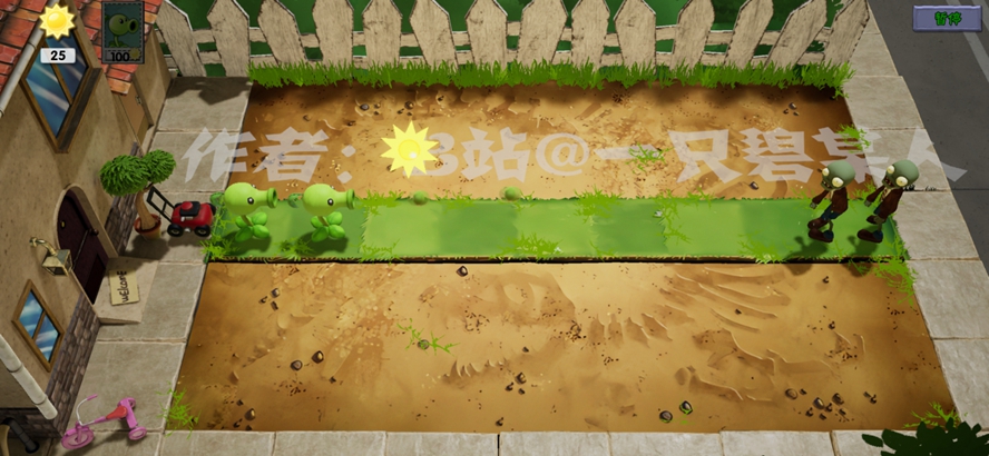 PlantsVSZombiesһֻ��ĳ��_PlantsVSZombies�ֻ���
