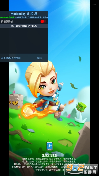 һ��������1.9.0��ͼ2